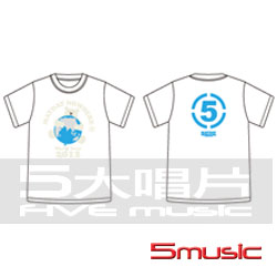 給熊抱抱地球T(白)M