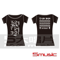 又酷又帥長版黑T-FS