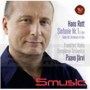 漢斯洛特：第一號交響曲＆管弦樂組曲