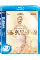 銀色星光-(藍光)