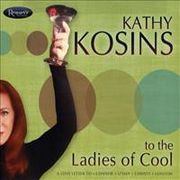 向酷派女人致敬