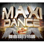 舞曲排行帝國 2