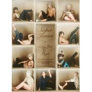 第六張專輯「Sexy, Free＆Single」(韓國進口B版)