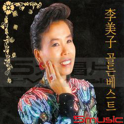 黃金金選 VOL.1 (韓國進口版)