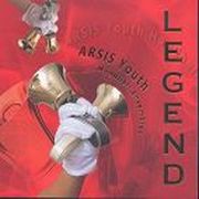 清脆悅耳手搖鈴樂團演出