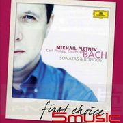 C. P. E. 巴哈：鍵盤樂器奏鳴曲與輪旋曲輯(DG首選系列第11輯)