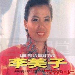 BEST TWO (韓國進口版)
