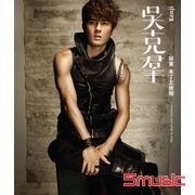 寂寞來了怎麼辦?(慶功改版)