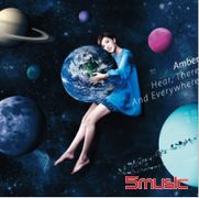 給他(郭鳥兒版)