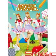 溫柔的惡魔(CD+PHOTOBOOK初回限量生產版)