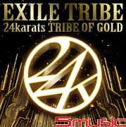 24克拉 黃金家族