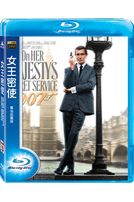 女王密使-(藍光)