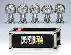 5個小朋友鐵定版(小公仔)