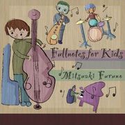 野光昭－兒童爵士音樂會