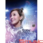 給他(One Night Fever冠軍狂熱慶功盤)