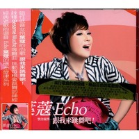 懷念旋律-跟我來跳舞吧(限量原裝進口版)