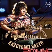 NHKCR-509 錄音室一夜限定搖滾錄音傑作選