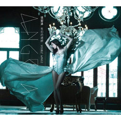 有形的翅膀(正式版)