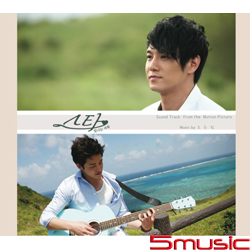 STAR, LOVE IS TWINKLE-電影原聲帶(韓國進口版)