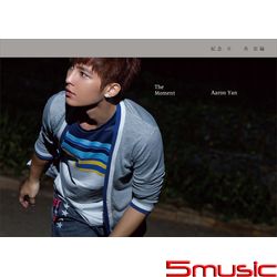 紀念日(發行版)