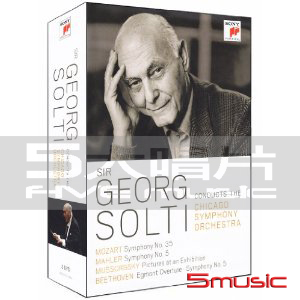 指揮大師－蕭提爵士誕生100周年紀念