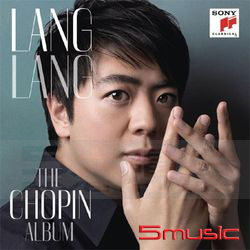 蕭邦鋼琴作品集(國際標準版)