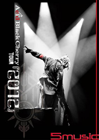 「2012」 巡迴演唱會