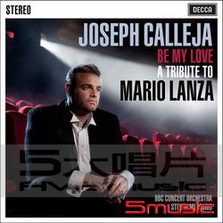 吾愛 - 向馬里歐‧蘭沙致敬