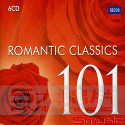 浪漫古典名曲101