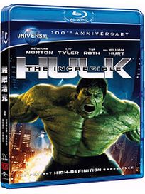 無敵浩克-(藍光)