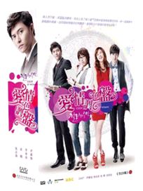 愛情調色盤(又名：女人的色彩/全20集)