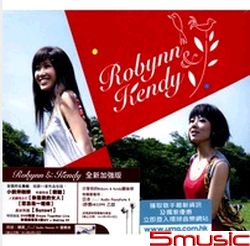 首張同名專輯(香港進口全新加強版)