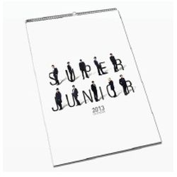2013掛曆(韓國進口)