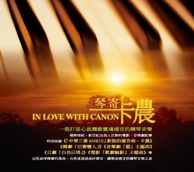 維也納(進口) Vienna  (Deluxe Edition: Half Speed Master