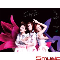 花又開好了-生命的美好(平裝發行版)