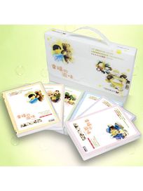 幸福的滋味 2-(第101~200集 國語發音/中文字幕)