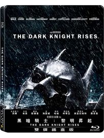 黑暗騎士:黎明昇起-(雙碟鐵盒版BD)