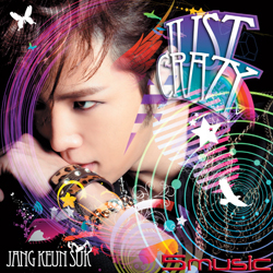 Just Crazy(韓國進口版)
