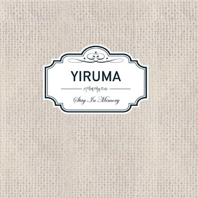 第7張專輯「Stay In Memory」(韓國進口版)