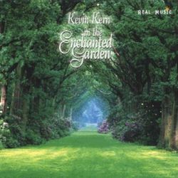 綠鋼琴(美國原裝進口)