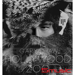 荷里活的動物園