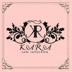 KARA Solo Collection(韓國進口普通版)