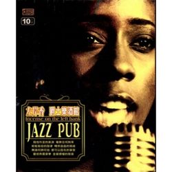 左岸香 爵士樂酒館(10CD)