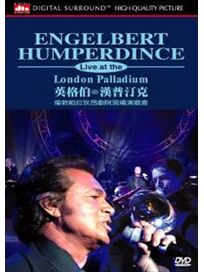 倫敦帕拉狄昂劇院現場演唱會