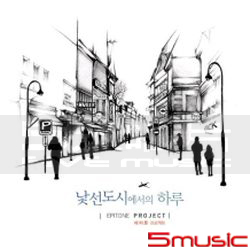 第2張專輯(韓國進口版)