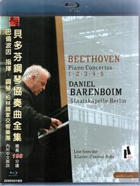 貝多芬:鋼琴協奏曲全集