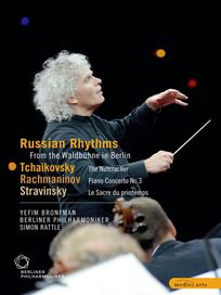 俄羅斯旋律~溫布尼音樂會