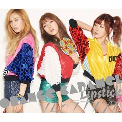 LIPSTICK / 拉姆的情歌(B版)