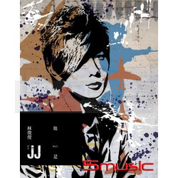 他是...JJ林俊傑(2CD+1DVD)