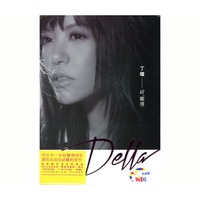 好難得(正式版)